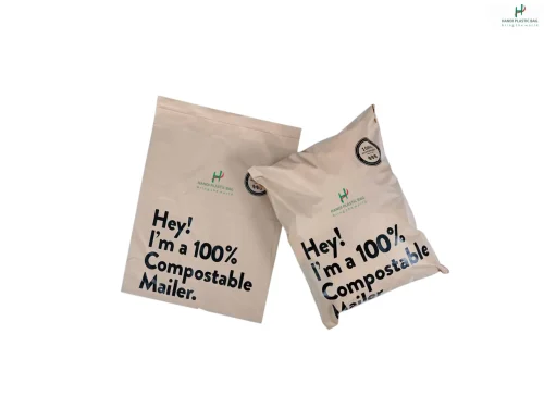 Compostable Mailers available in different sizes and styles